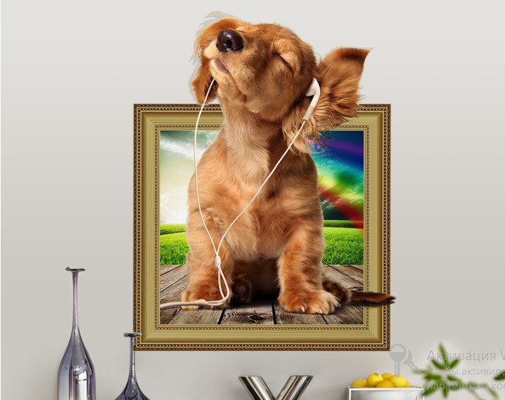 Интерьерная наклейка 3D Щенок Киев - изображение 2