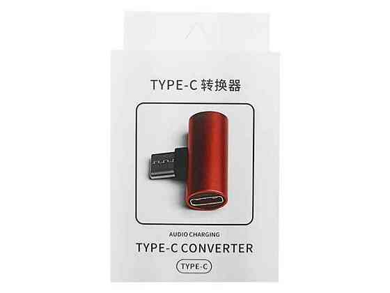 Перехідник аудіо Type-C(папа)-2хТype-C(мама) ТМ Gerlax Київ