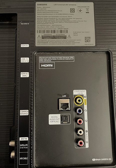 Телевізор: Samsung UE43T5300AU Smart T2 Київ - фото 4