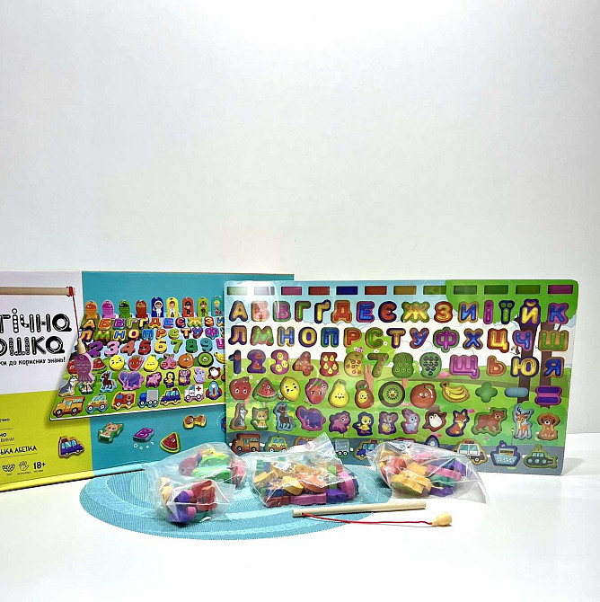 Дошка логічна WToys математичний+фруктовий сортер транспорт букви магнітна рибалка (C 62746) Чернігів - фото 9