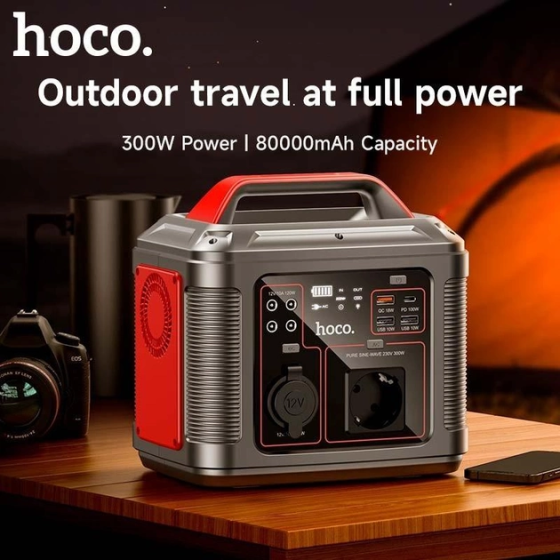 Портативная зарядная станция Hoco DB28 80000mAh (300W) Cеро-красная Винница