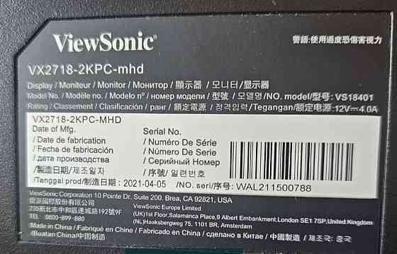 Монітор 27" ViewSonic VX2718 — 2KPC — MHD Київ