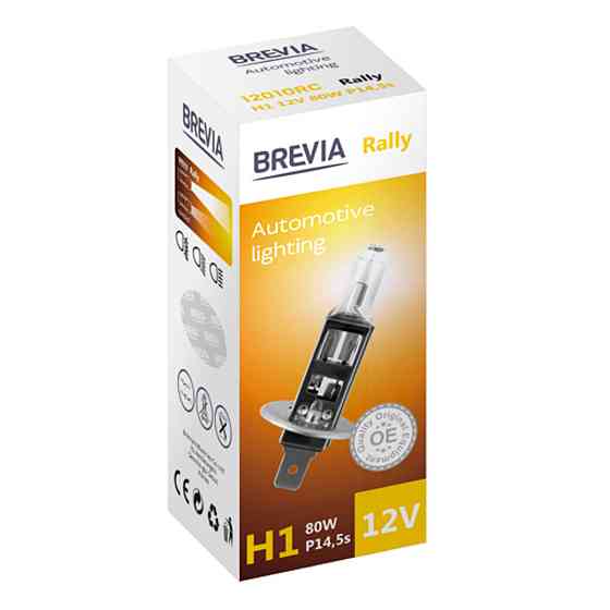 Галогенова лампа Brevia H1 12V 80W P14.5s Rally CP Київ