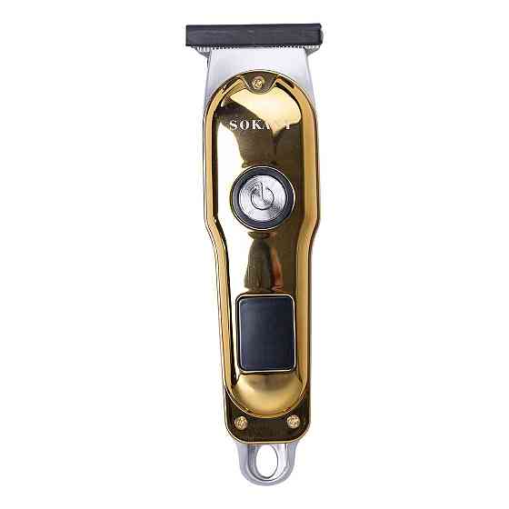 Машинка для стрижки аккумуляторная Золотистая Sokany SK-LF-9988GOLD Киев