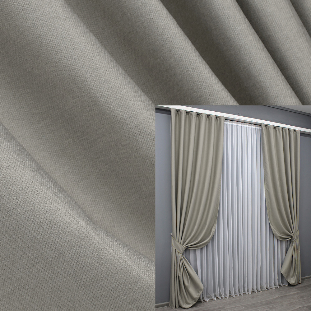 Комплект готових штор VR-Textil Шеніл однотонний № 1590ш Тауп 100х270 см 2 шт (31-951) Київ - фото 1