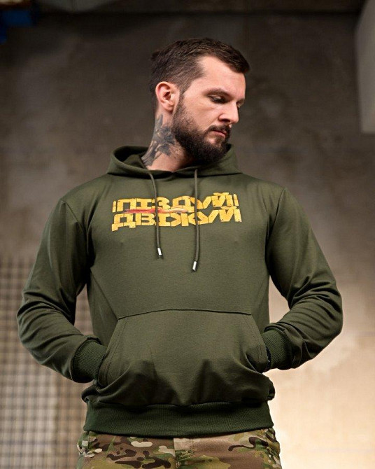 Милитари Худи Двіжуй oliva РП7412 Одесса - изображение 4