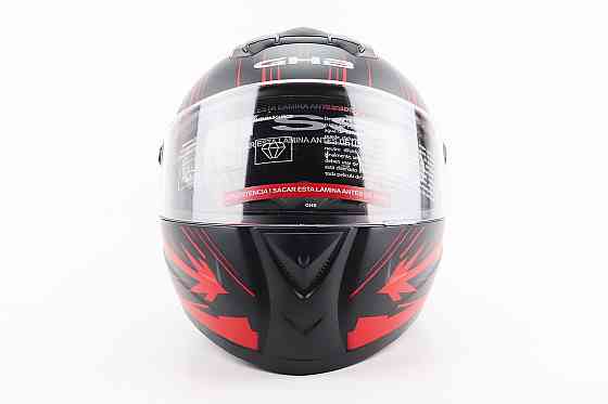 Шолом інтеграл, закритий (сертифікація DOT)+відкидні окуляри BLD-М61 M (57-58см), ЧОРНО-ЧЕРВОНИЙ (флуоресцентний) Київ