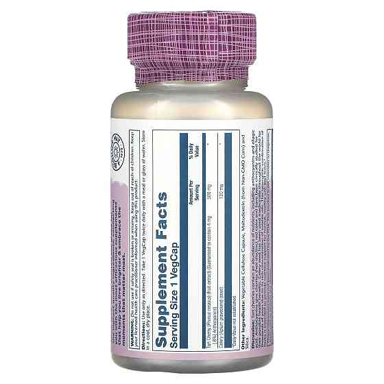 Екстракт вишні та насіння селери Solaray Tart Cherry Celery Seed 60 вег капс Київ