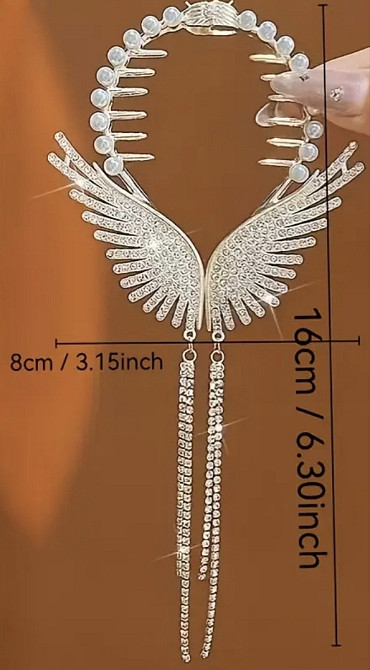 Шпилька для волосся 