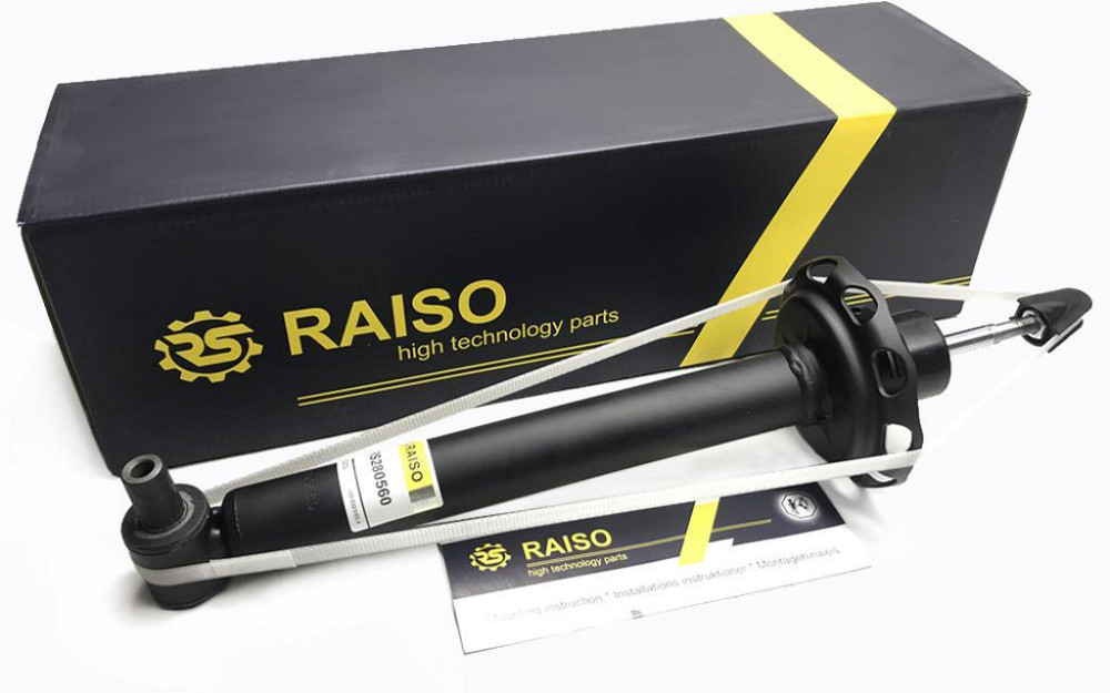 Амортизатор задній Raiso (Швеція) Ауді А4 Б5 Audi A4 B5 #RS280560 UAQELON22 Ковель - фото 1