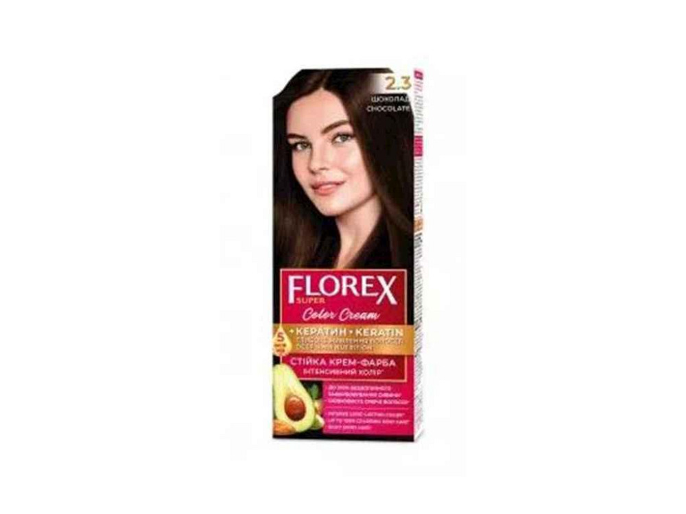 Крем-фарба Шоколад д/волосся КЕРАТИН 2.3 ТМ Florex Solmir Київ - фото 1