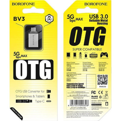 Перехідник OTG USB 3.0 AF to USB-C BOROFONE (6957531090328) Вінниця - фото 8