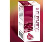 Фитоконцентрат Панкреатикум 50мл Киев - изображение 1