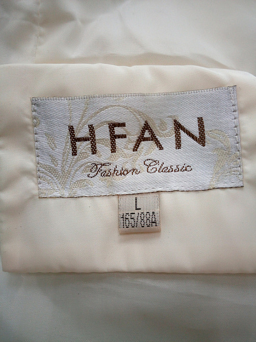 Жіноча демісезонна куртка, стьобана курточка Київ - фото 8