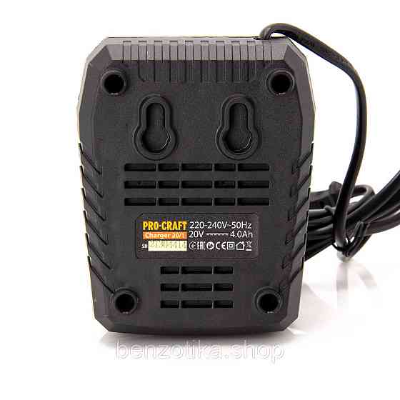 Акумуляторний ліхтар Procraft LP20 + АКБ Battery20/4 4 Аг Energy + ЗП Charger20/1 Київ