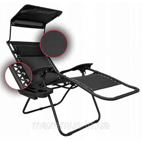 Шезлонг лежак раскладной с козырьком садовое кресло Bonro SP-167A для сада и дома отдыха на природе черный Мостиска