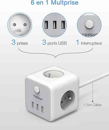 Сетевой удлинитель TESSAN USB Power Strip Cube, 3 розетки, 3 USB-порта, выключатель, 1.5 м, серый Киев