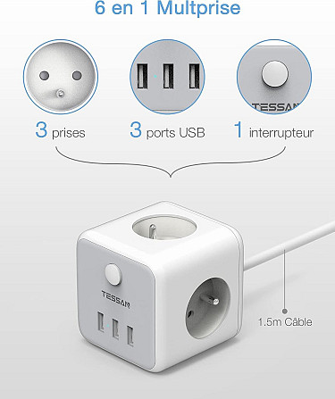 Мережевий подовжувач TESSAN USB Power Strip Cube, 3 розетки, 3 USB-порти, вимикач, 1.5 м, сірий Київ - фото 6