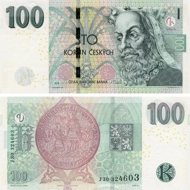 Чехия / Czech Republic 100 Korun 2018 Pick 18g UNC Полтава - фото 1