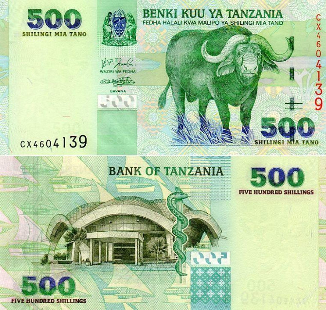 Танзания/Tanzania 500 Shilings (2003) Pick 35 UNC Полтава - изображение 1