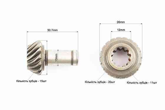 Шестерні редуктора нижнього під вал 4Т к-кт 2шт Киев