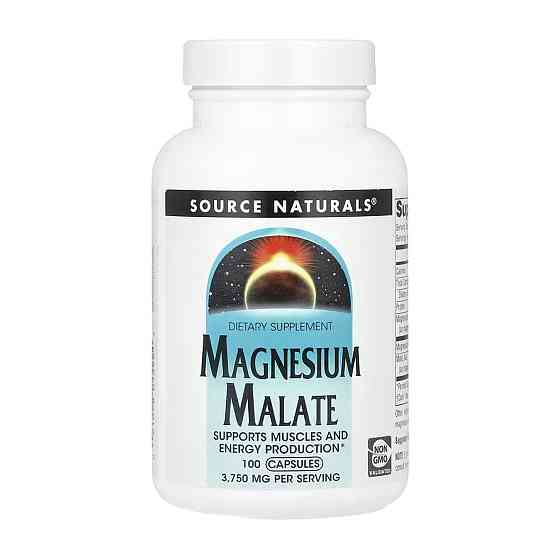 Магній малат Source Naturals Magnesium Malate 625 мг 100 капсул Луцьк