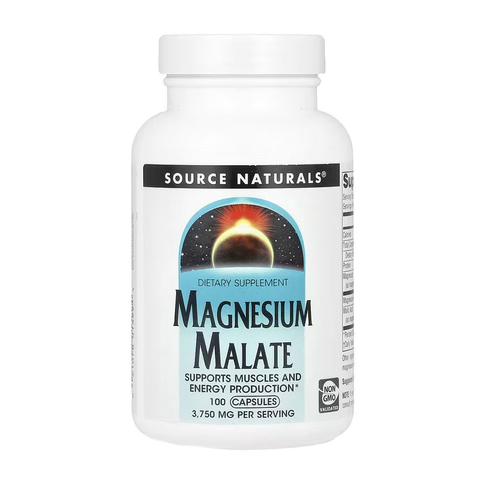Магній малат Source Naturals Magnesium Malate 625 мг 100 капсул Луцьк - фото 1