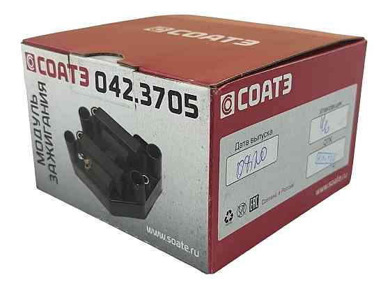 Модуль 2110-2115, Sens (4 контакти) старий зразок запалювання Мукачево