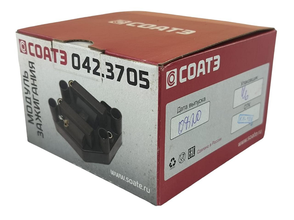 Модуль 2110-2115, Sens (4 контакти) старий зразок запалювання Мукачево - фото 3