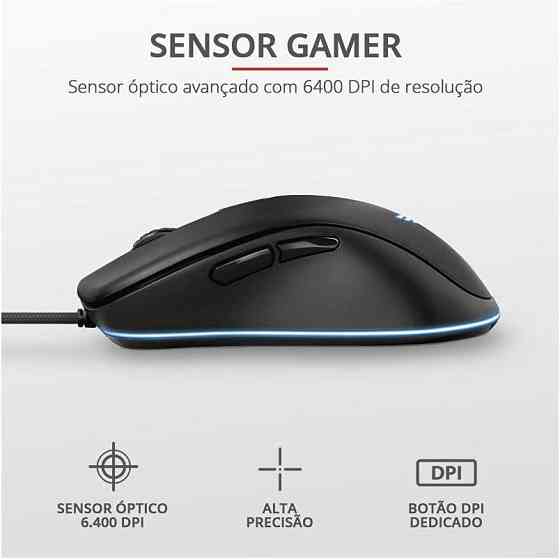 Игровая мышь Trust Gaming GXT 930 Jacx проводная, с RGB подсветкой, 6400 DPI, 6 кнопок черная геймер Киев