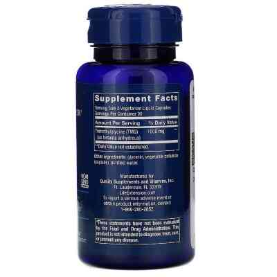 Вітамін Life Extension Триметилгліцин, ТМГ, TMG, 500 мг, 60 вегетаріанських капсул (LEX-18596) Вінниця