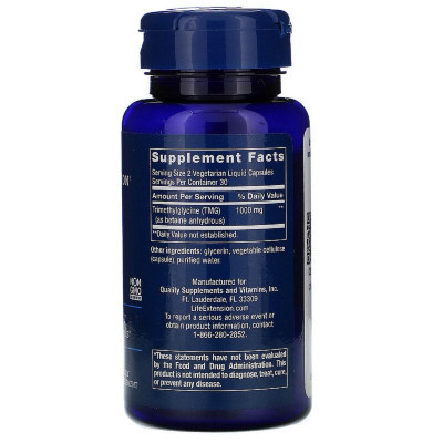 Вітамін Life Extension Триметилгліцин, ТМГ, TMG, 500 мг, 60 вегетаріанських капсул (LEX-18596) Вінниця - фото 2