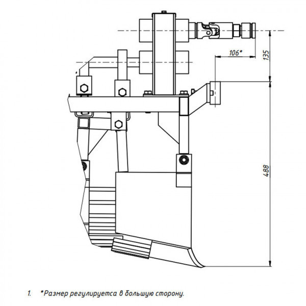 Картоплекопач вібраційний Zirka-105 під вал ОП (без карданного валу) (КК17) Харьков - изображение 5