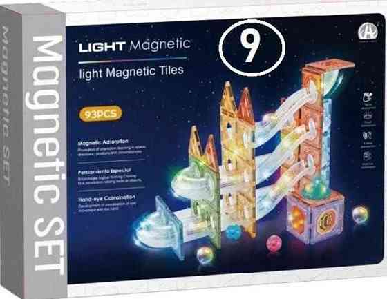 Якісний Дитячий магнітний конструктор підсвічування Харків