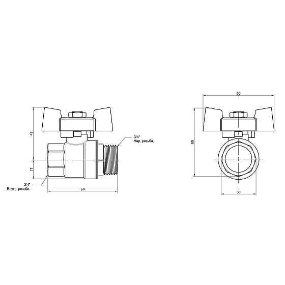 Кран кульовий Thermo Alliance Standart 3/4" ВН для води (метелик) SD607NW20PN40 Київ