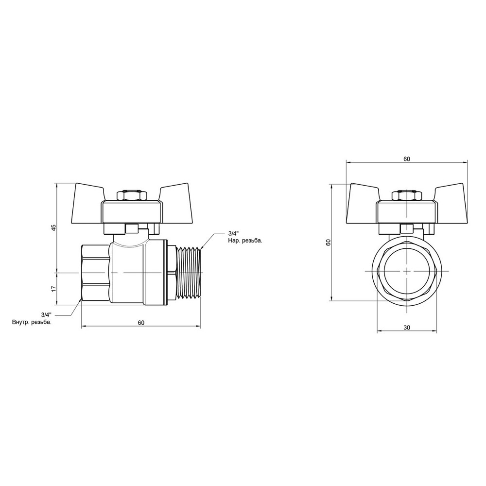 Кран кульовий Thermo Alliance Standart 3/4" ВН для води (метелик) SD607NW20PN40 Київ - фото 2