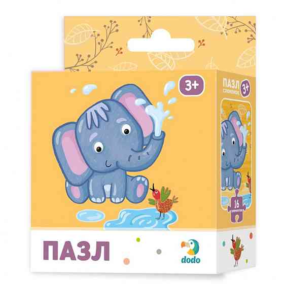 Пазл Слоненя DoDo 300162, 16 деталей Вінниця