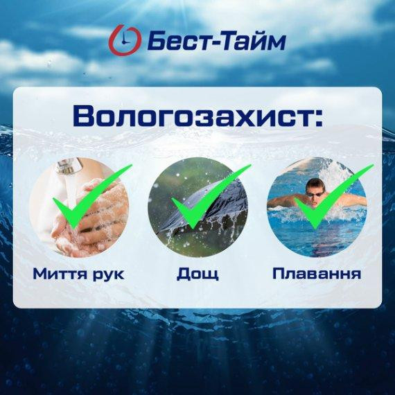 Чоловічий наручний годинник Besta Life Pro з компасом (Чорний) Вінниця - фото 10