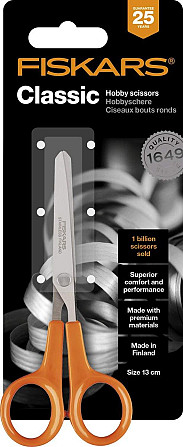 Ножницы для поделок ,хобби 13 см Fiskars 