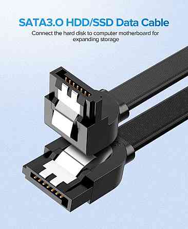 Кабель UGREEN US217 Angled SATA 3 Data Cable 0.5m (Black)(UGR-30797) UGR-30797 Одесса