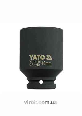Головка торцева ударна 6-гранна YATO : подовжена, квадрат 3/4", М= 46 мм, L= 90 мм [3/12] Одеса