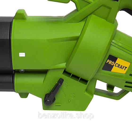 Пилосос-повітродувка Procraft PGU2500 Киев