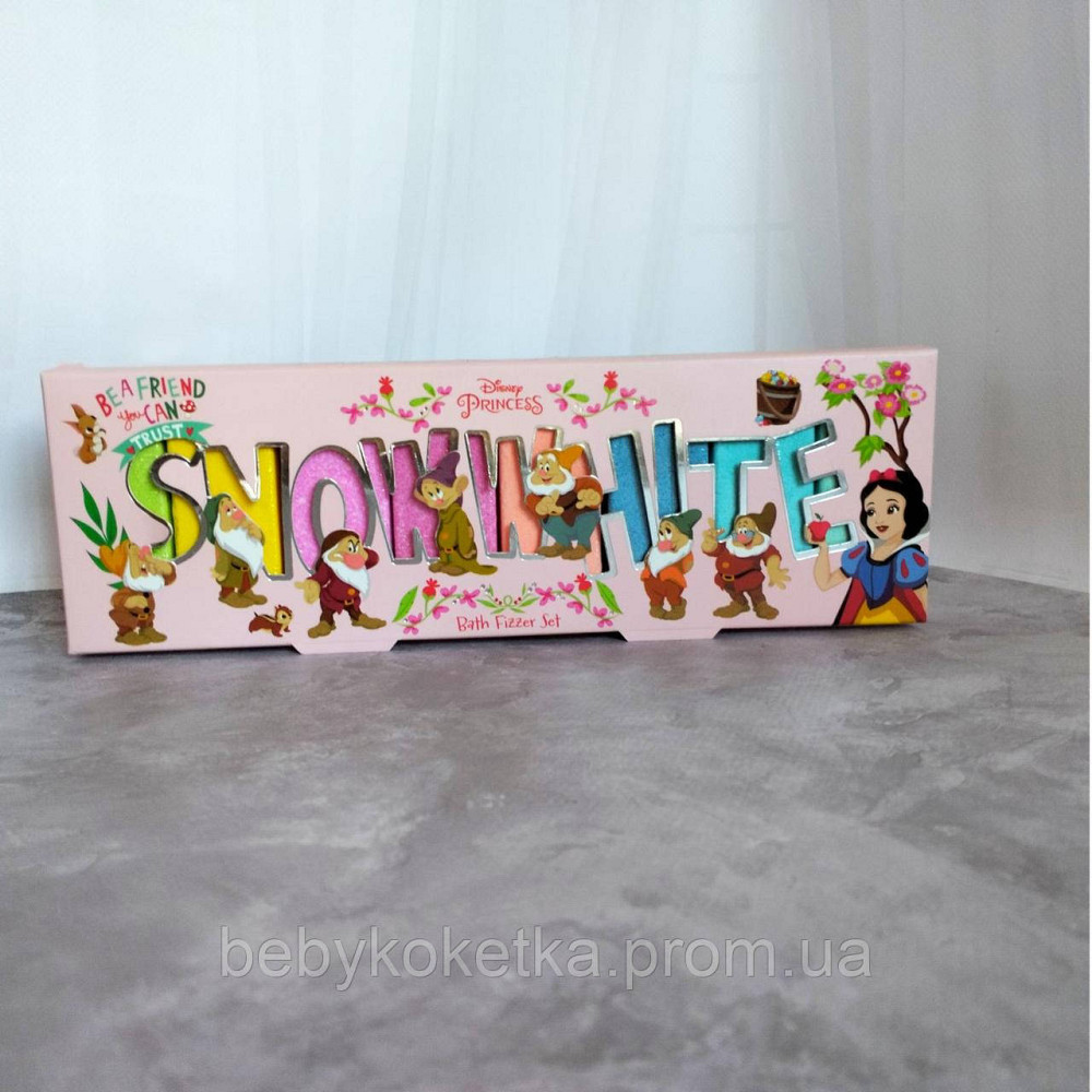 Набір бомбочок для ванни Disney Princess 8 шт по 40 г Львів - фото 2