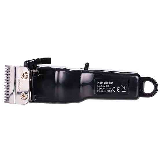 Машинка для стрижки LED професійна з насадками VGR V-683 Київ