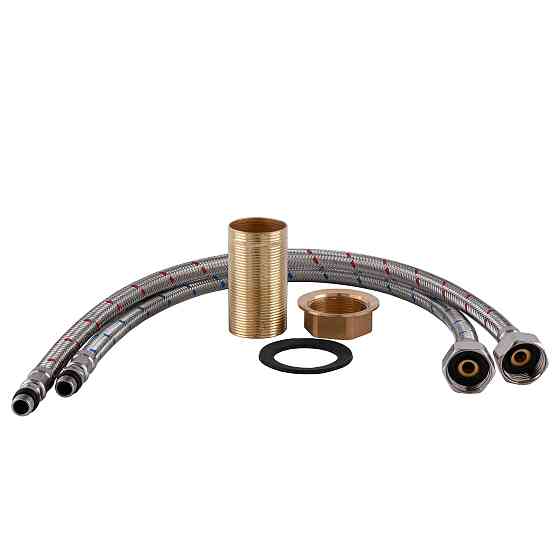 Змішувач для умивальника Globus Lux Milano GLM-0401 Луцк