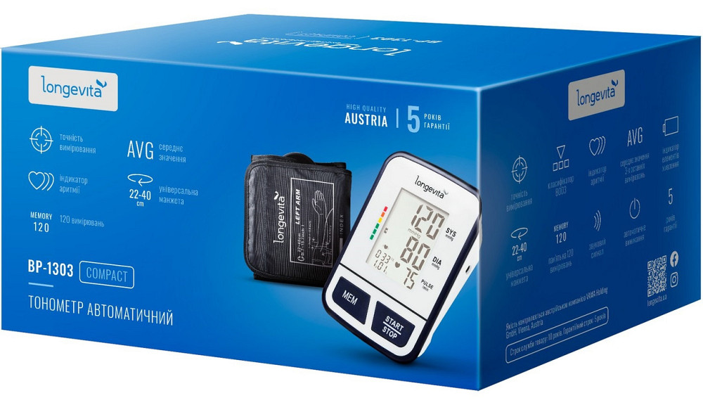 Автоматичний тонометр Longevita ВР-1303 (5895835) Київ - фото 8