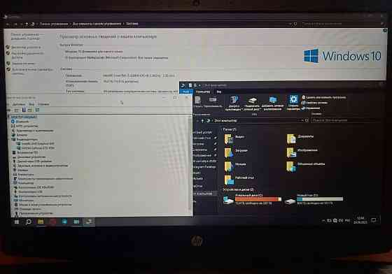 Мощный игровой HP i5 8300|16GB|1050|1TB+256GB. Киев