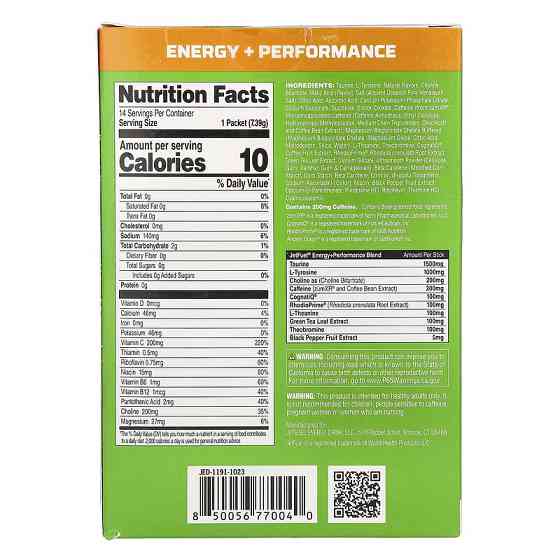 Энергетический гель German American Technologies JetFuel Energy + Performance 1 Stick Pack (Tropic Thunderburst) Луцк