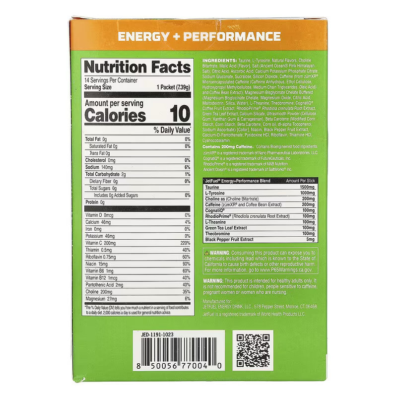 Энергетический гель German American Technologies JetFuel Energy + Performance 1 Stick Pack (Tropic Thunderburst) Луцк - изображение 2