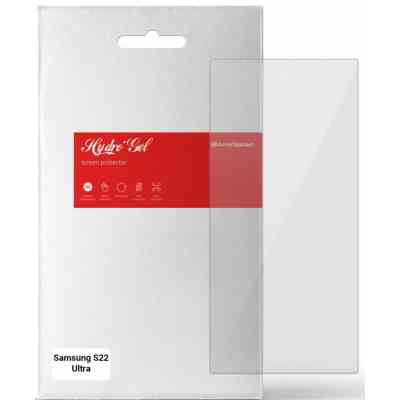 Пленка защитная Armorstandart Samsung S22 Ultra (ARM61286) Винница